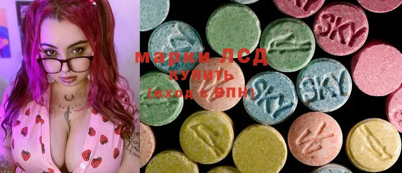 Купить наркотики сайты Иркутск Кокаин  Alpha-PVP  ГАШ  MDMA  МЕФ 